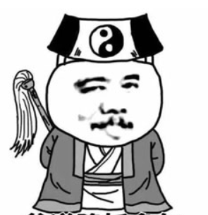 好久没玩游戏了，现在就偶尔看看直播。这几天“一复古”傲天和湖南家族区热度很高，说说个人看法。